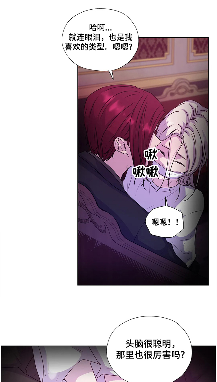 第139话0