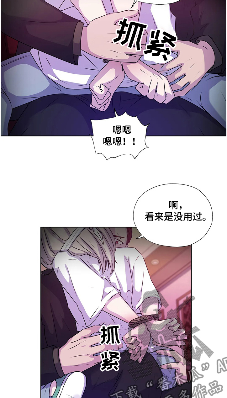 第139话1