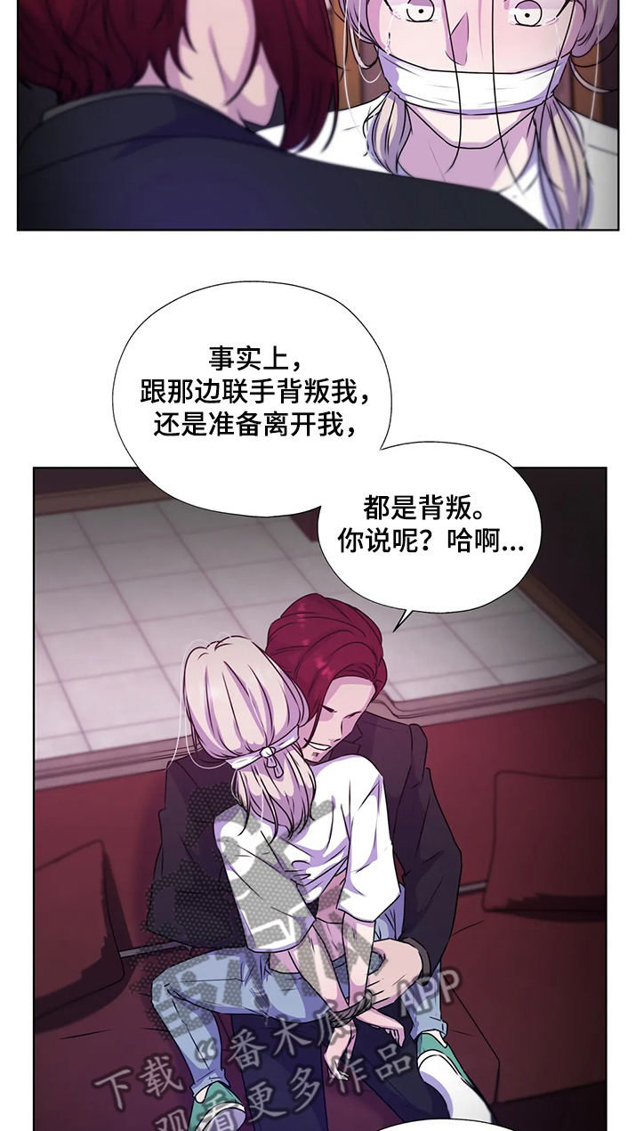 第139话4