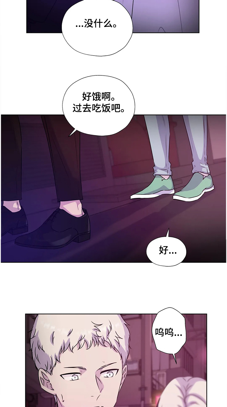 第136话10
