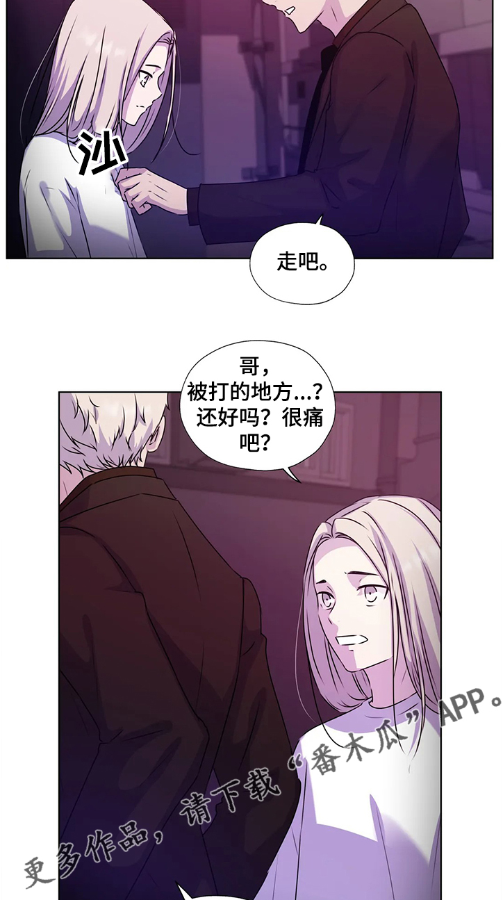 第136话9