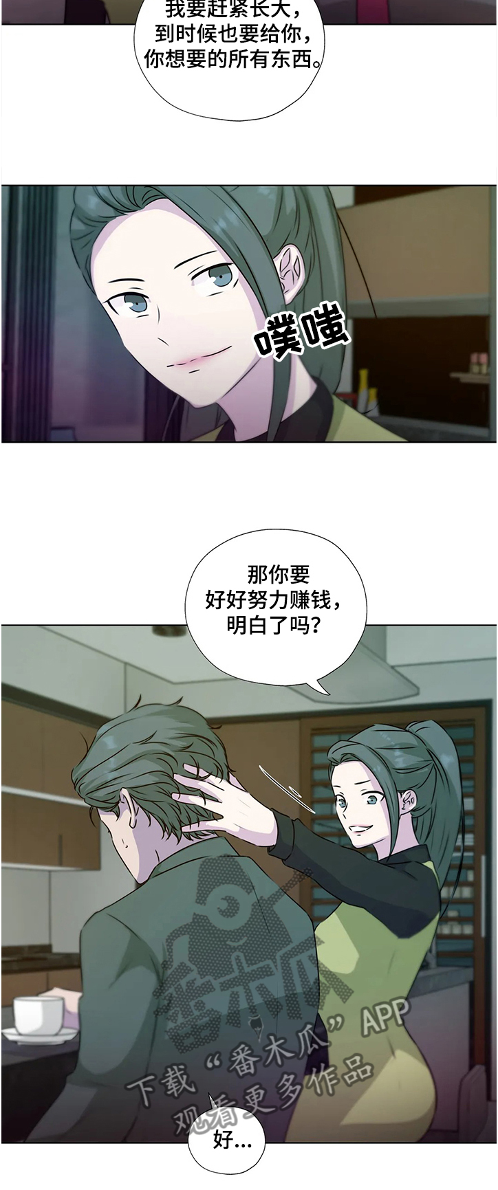 第135话11