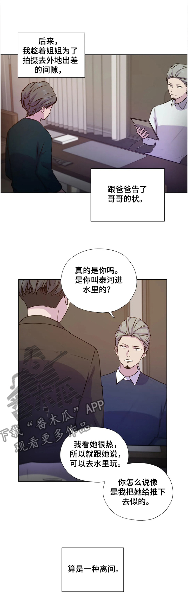 第134话0