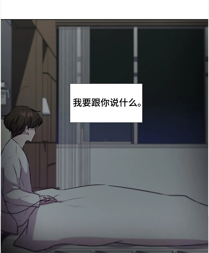 第132话0