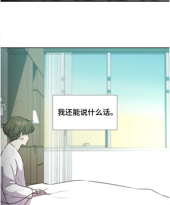 第132话1