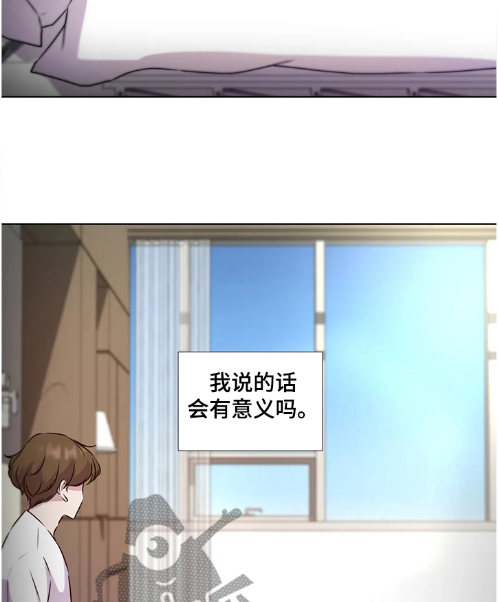 第132话2