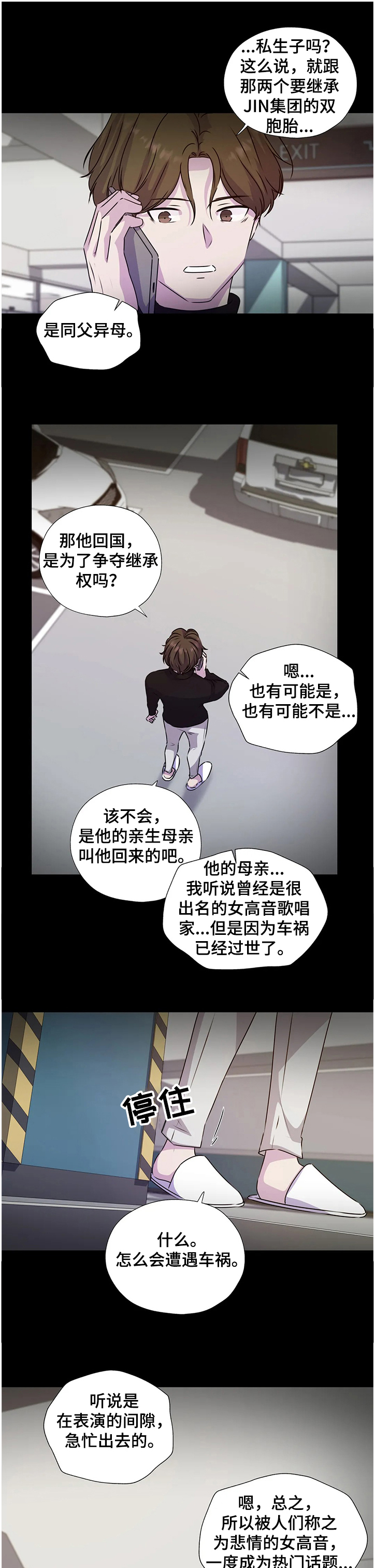 第131话0