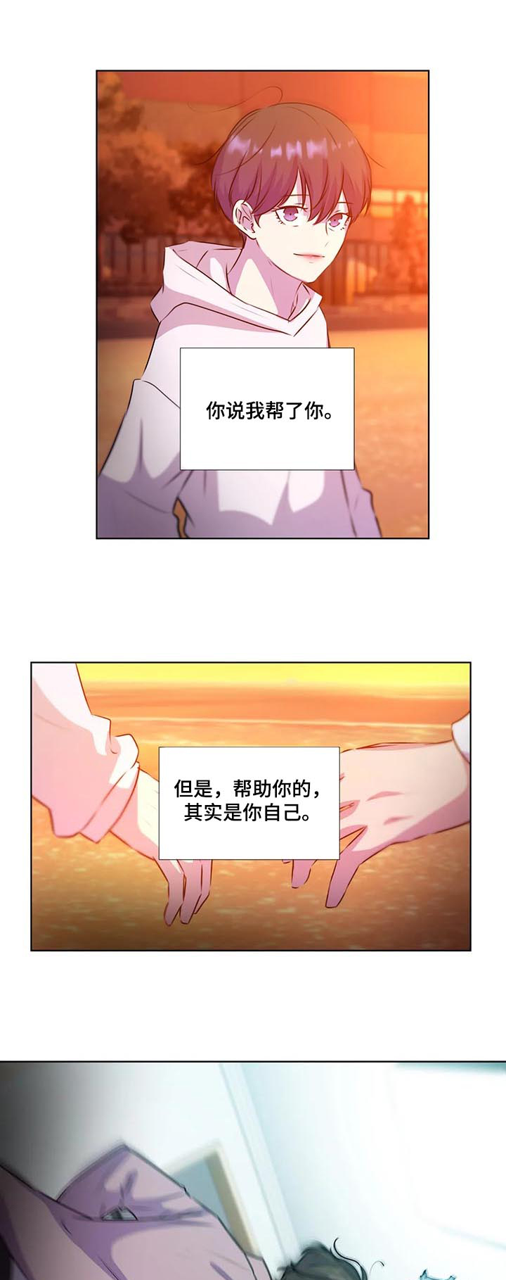 第129话0
