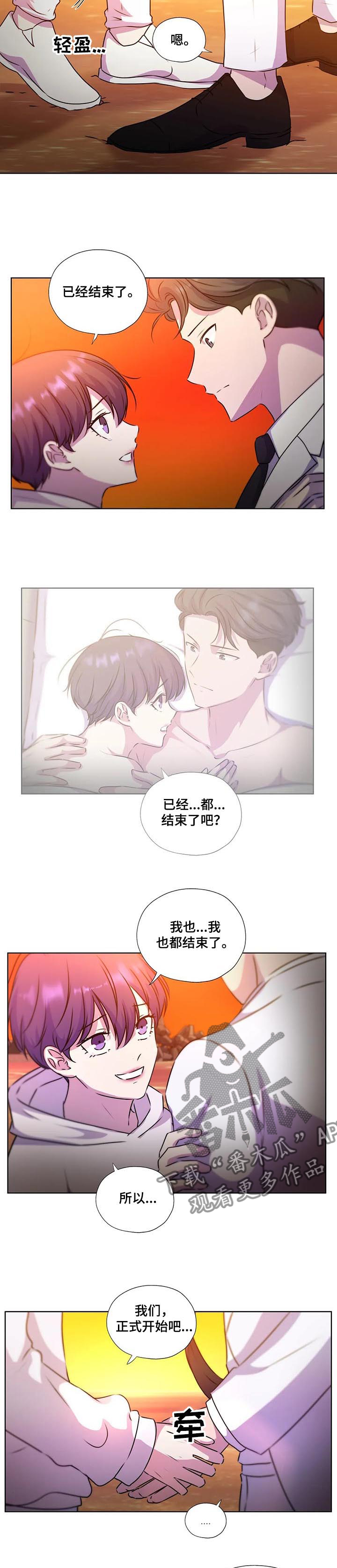 第129话12