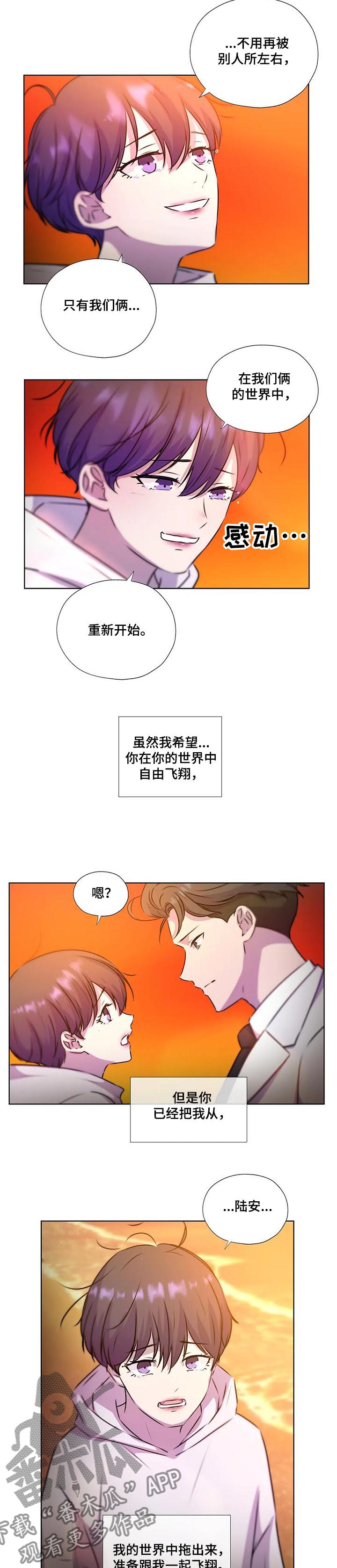 第129话13