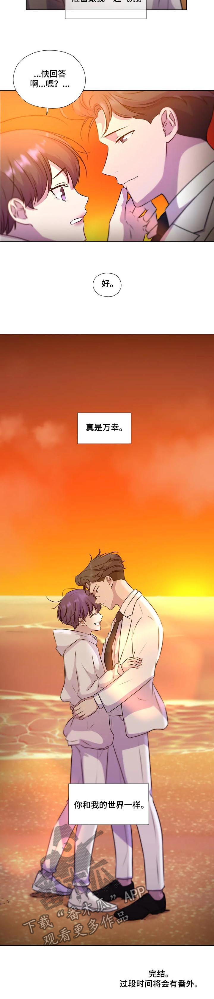 第129话14