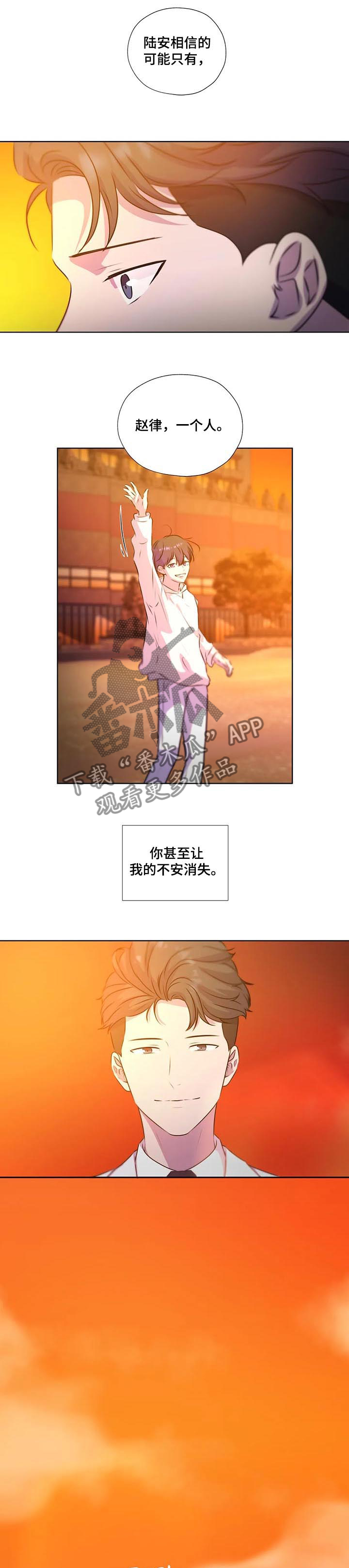 第129话5