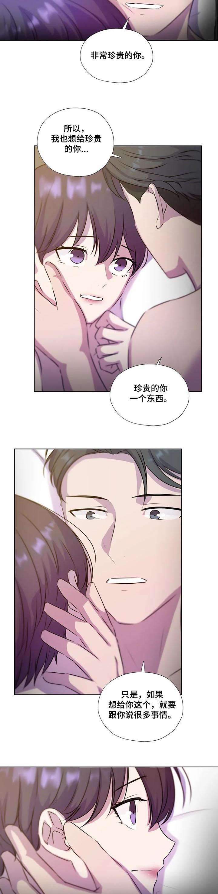 第128话1