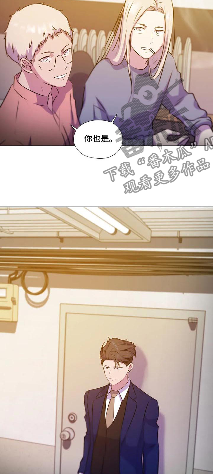 第128话12