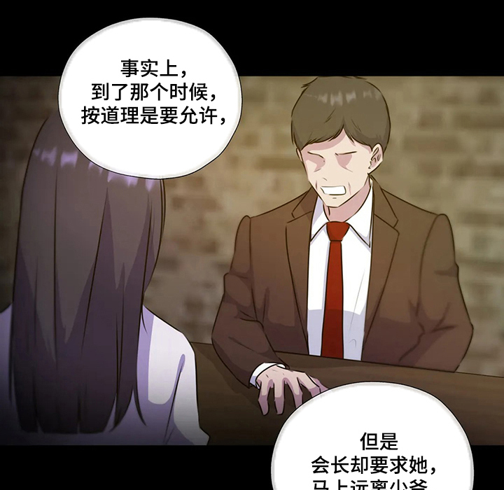第126话0