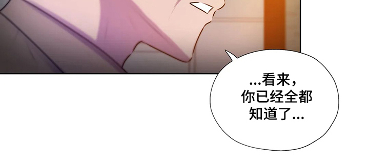 第126话18