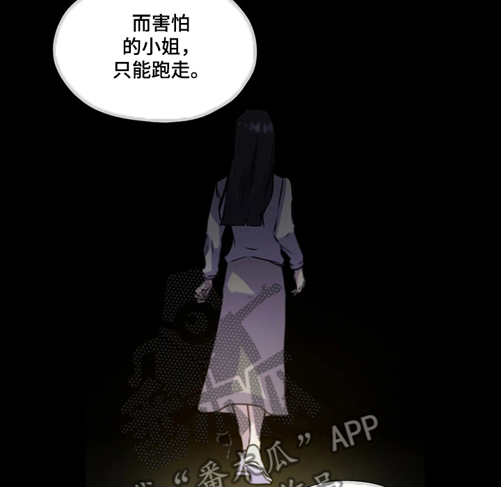 第126话2