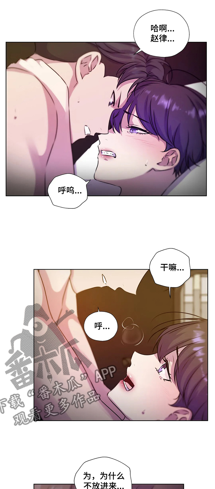 第125话0