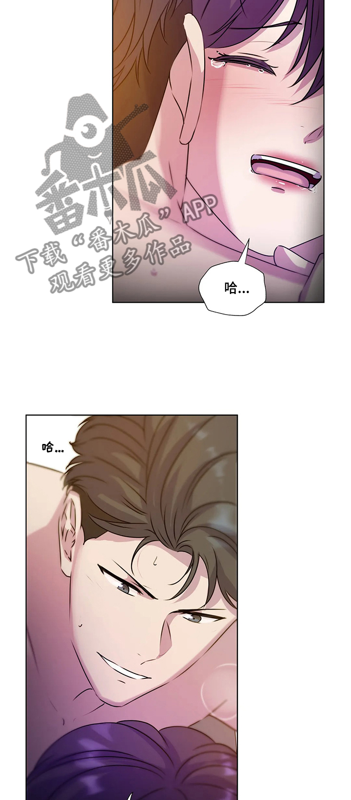 第125话2