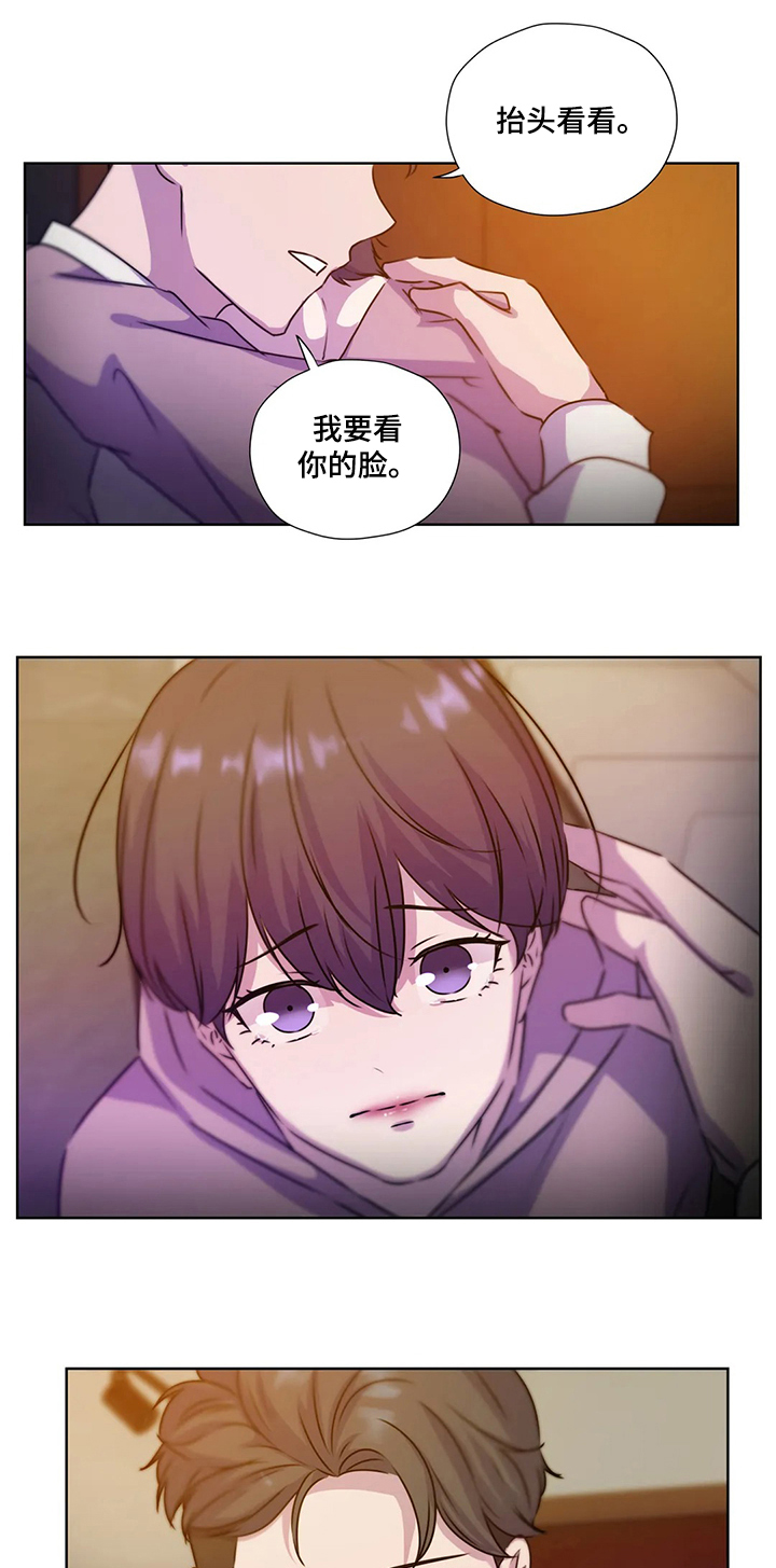 第124话10