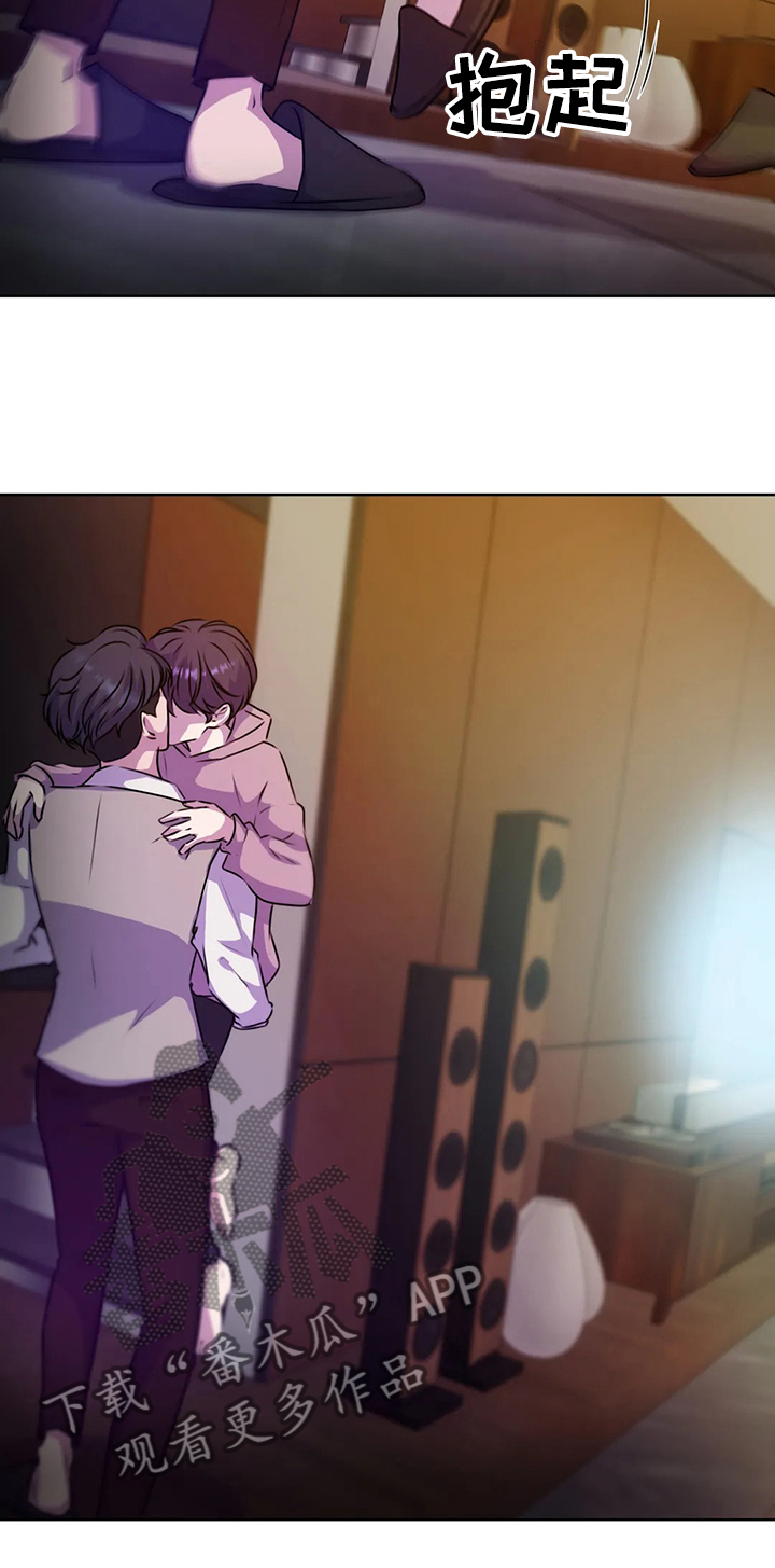 第124话13