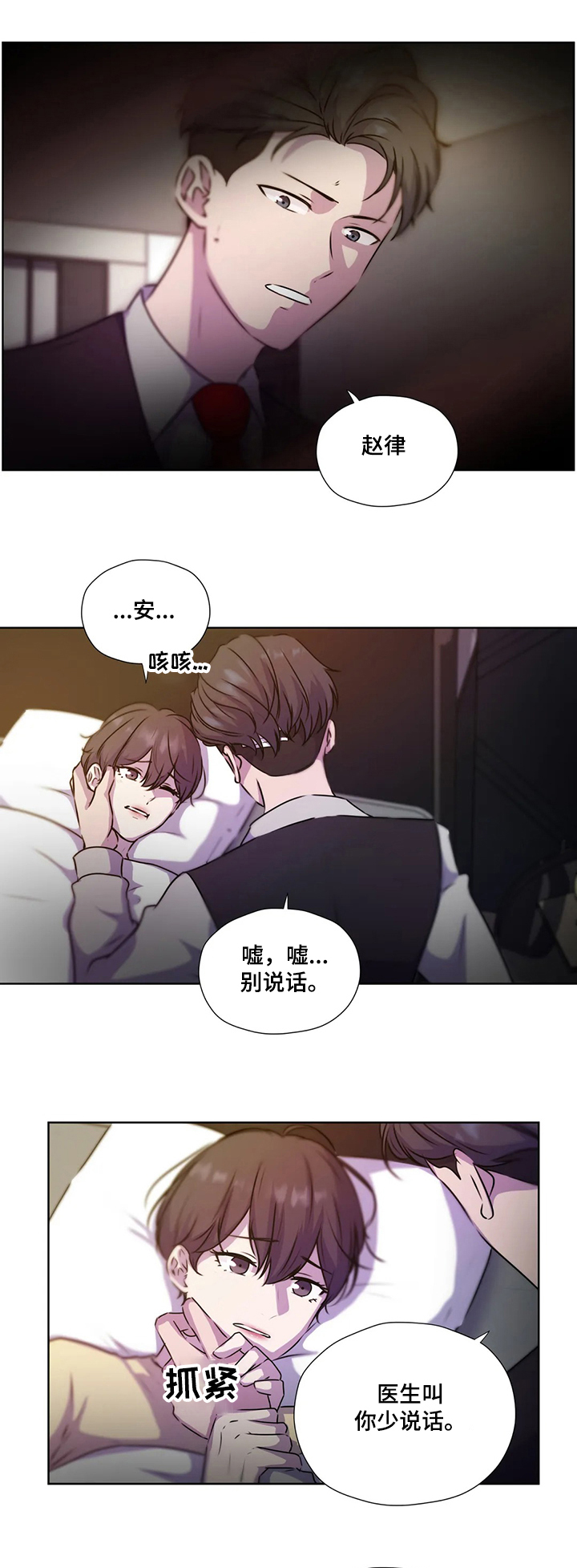 第123话0