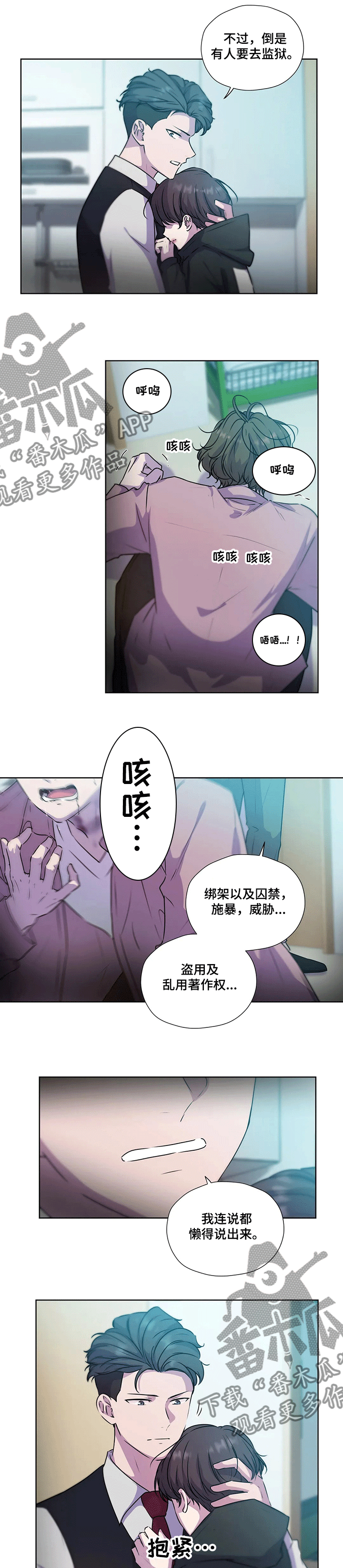 第122话0