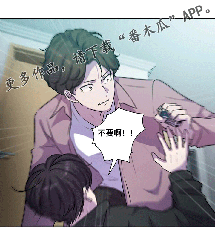 第120话12
