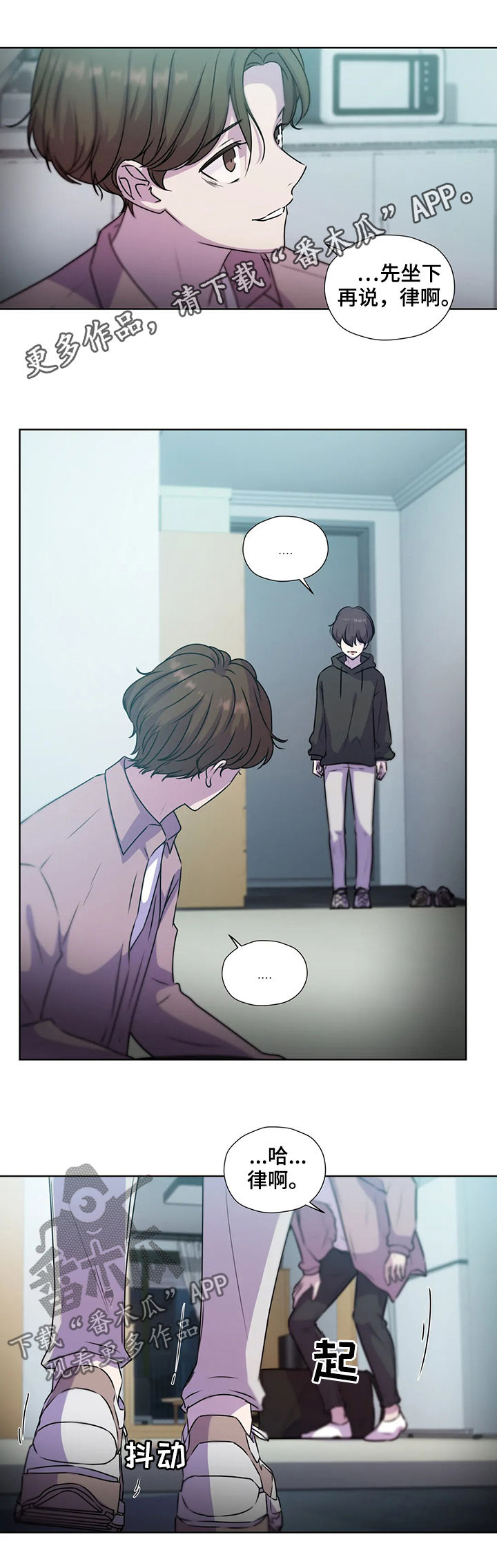 第119话0