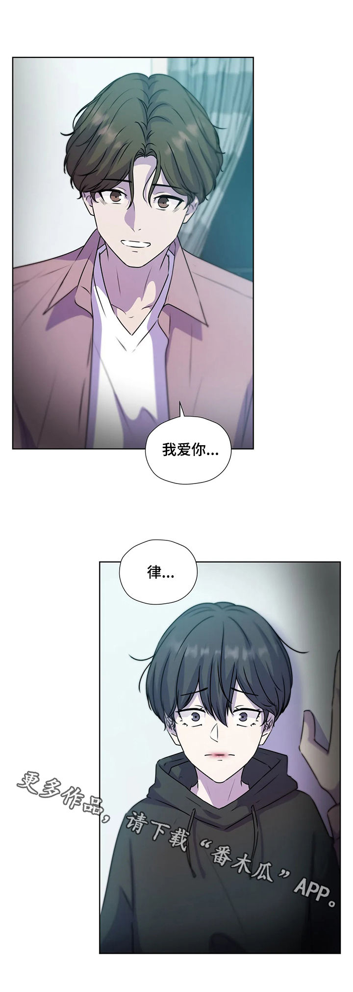 第119话12