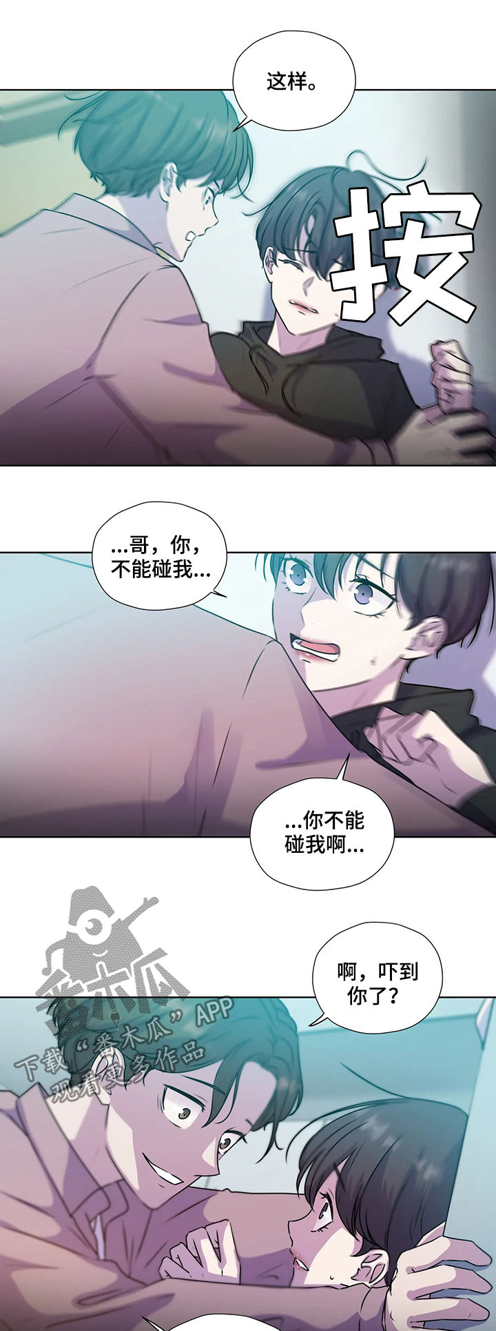 第119话2