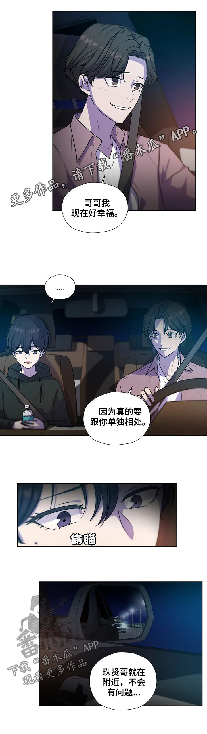 第118话0