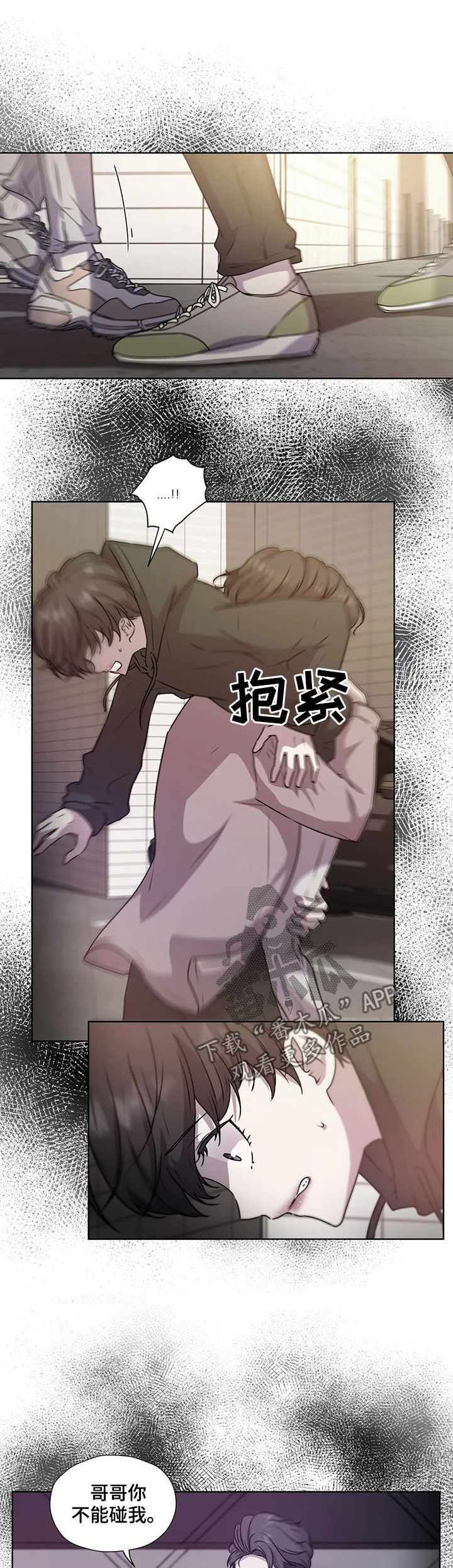 第118话1
