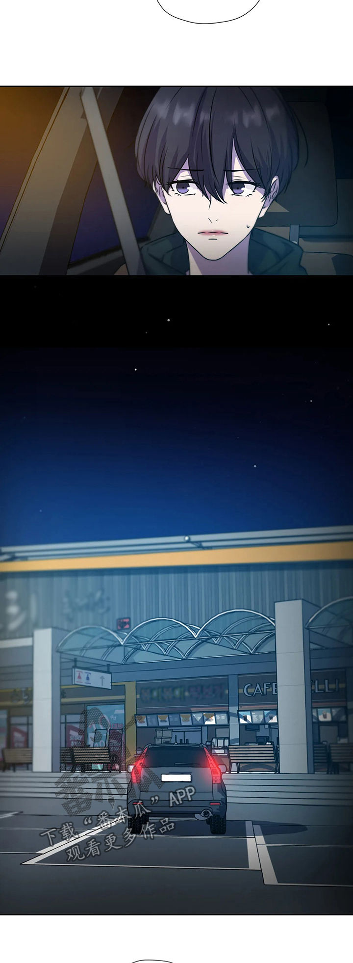 第117话9