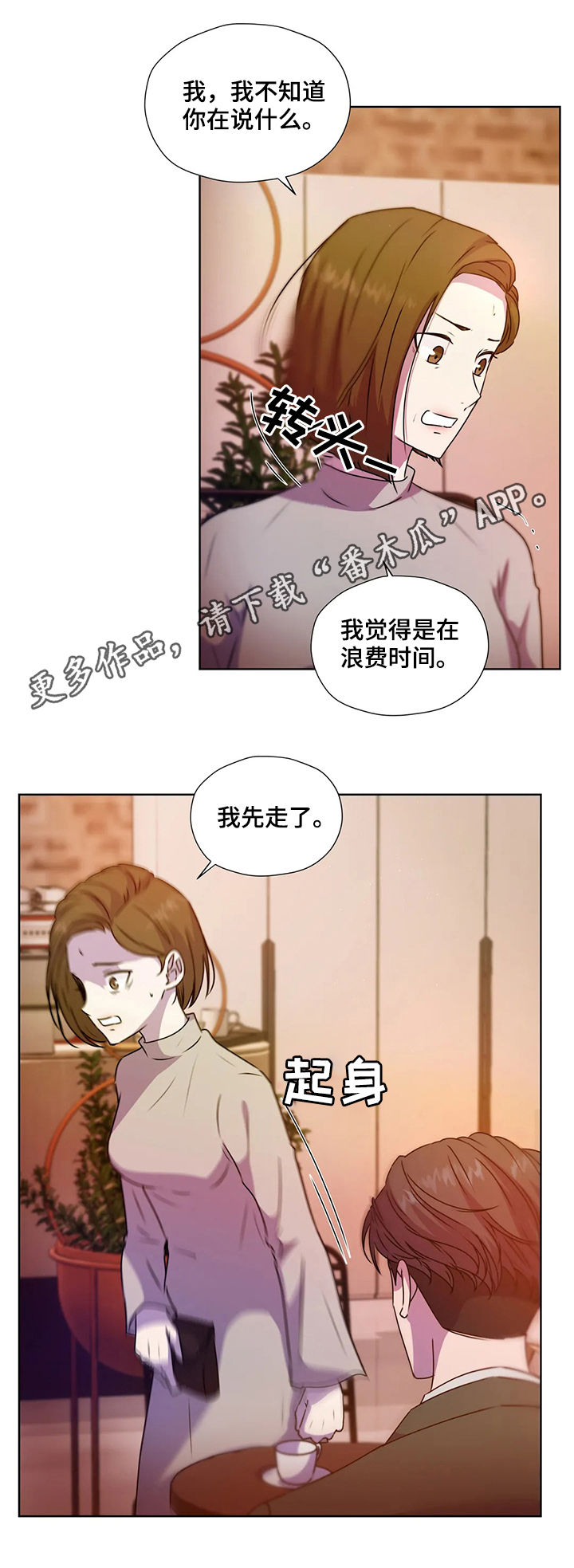 第115话0