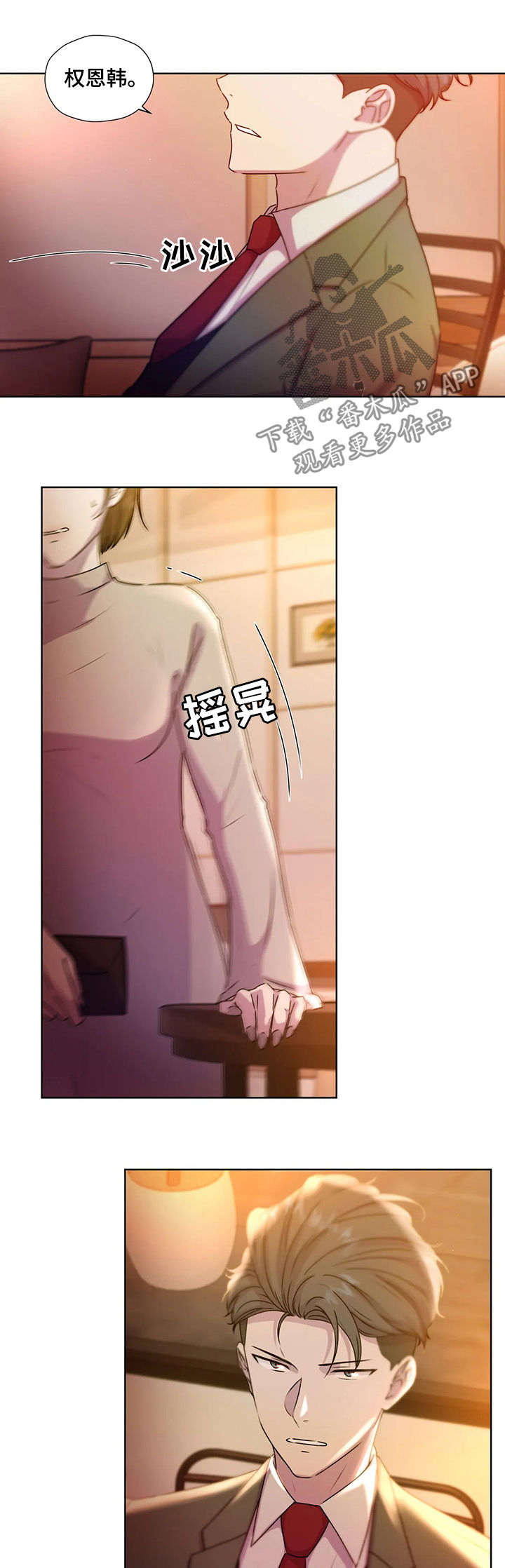 第115话1