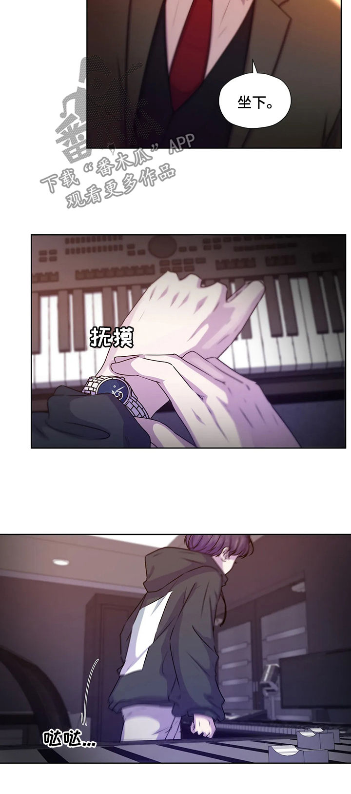 第115话2