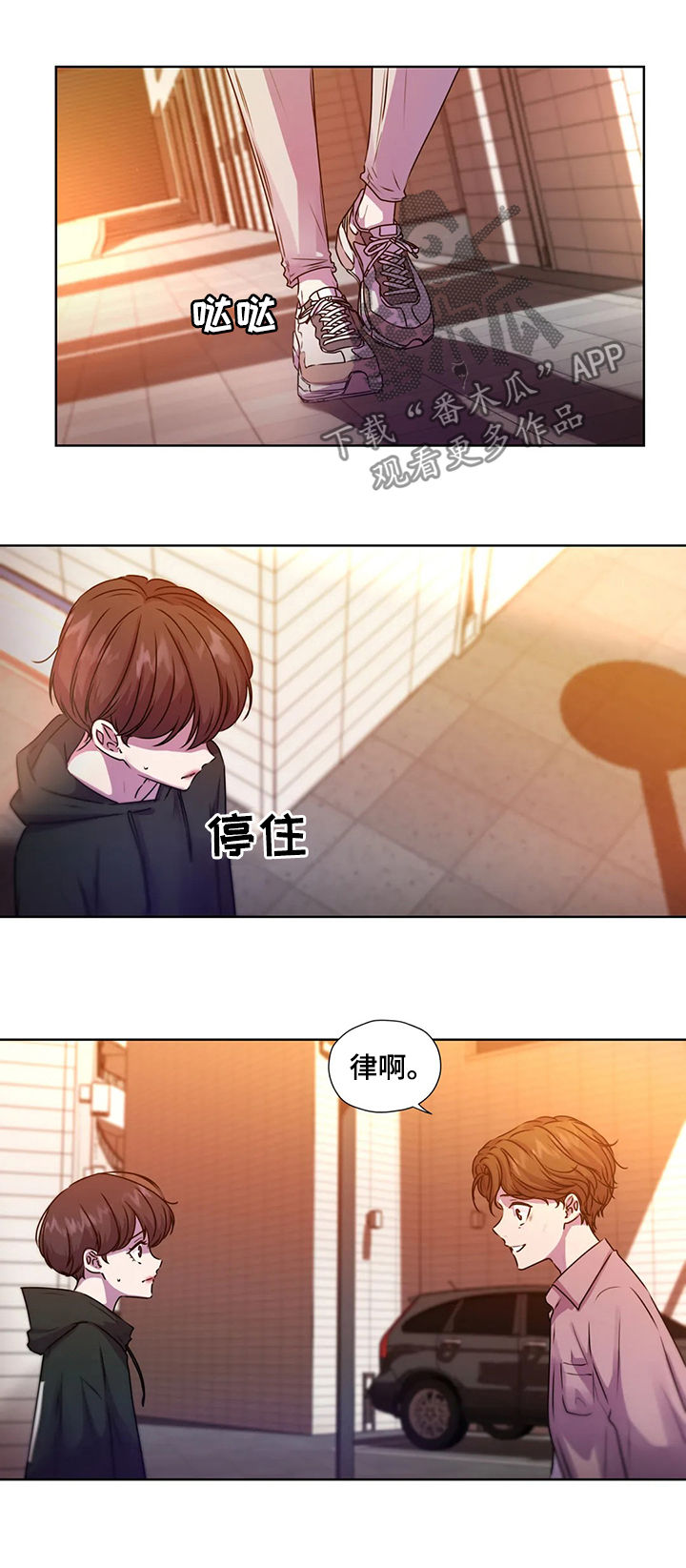 第115话3