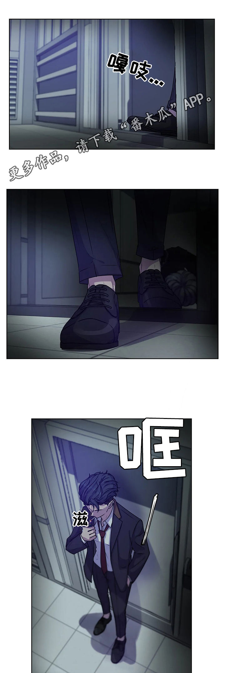 第114话0