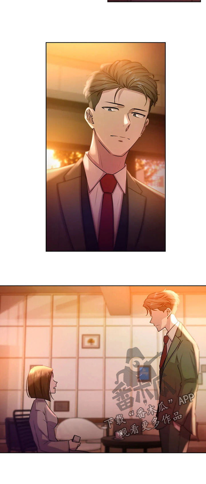 第114话9