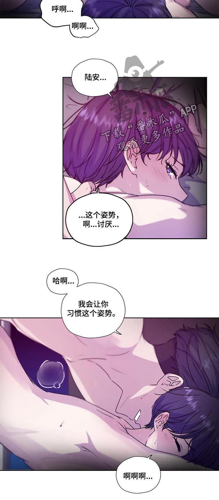 第113话1