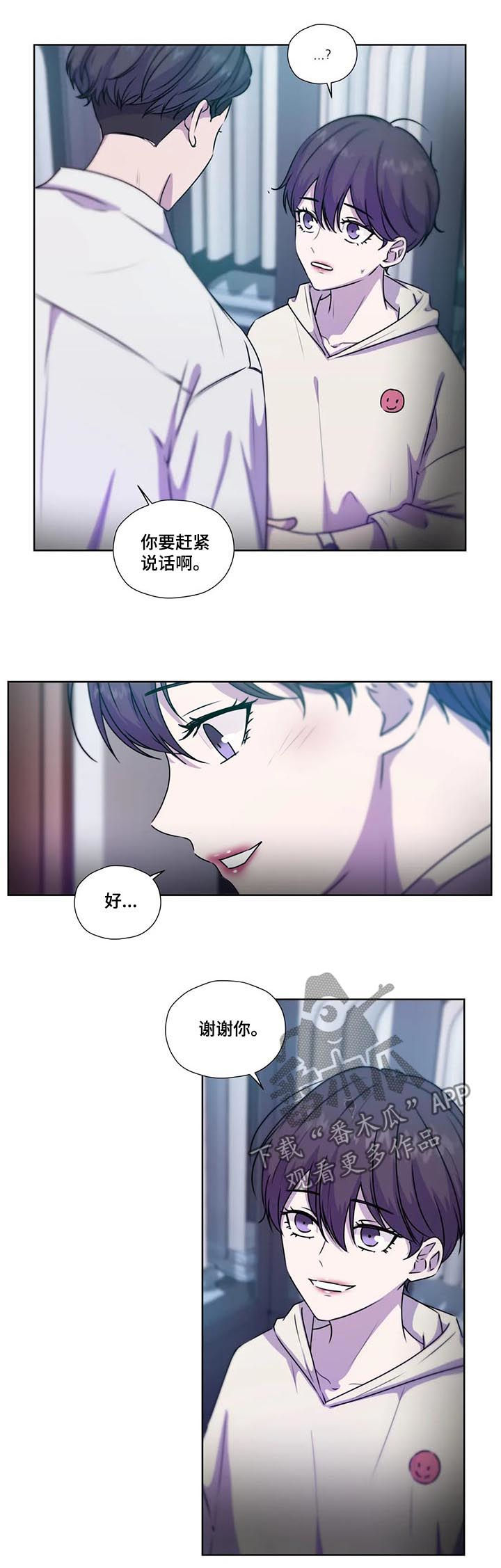 第113话10