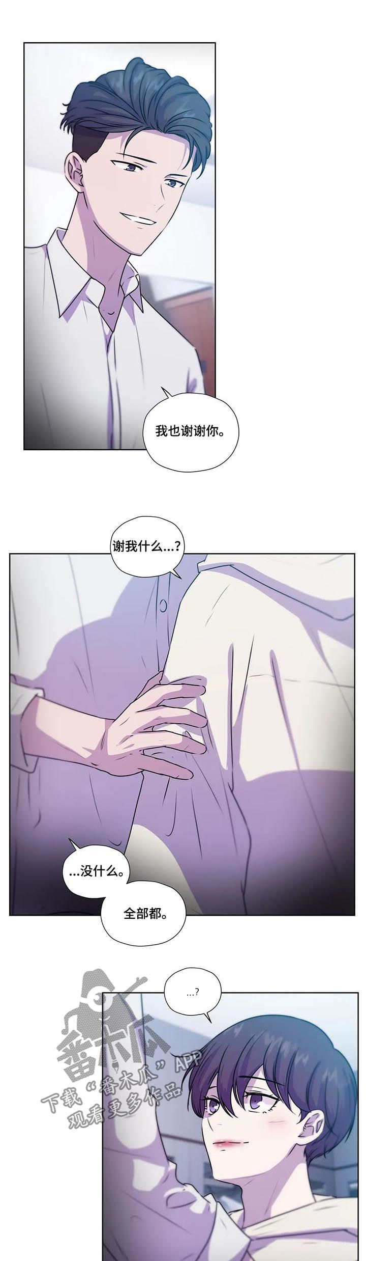 第113话11