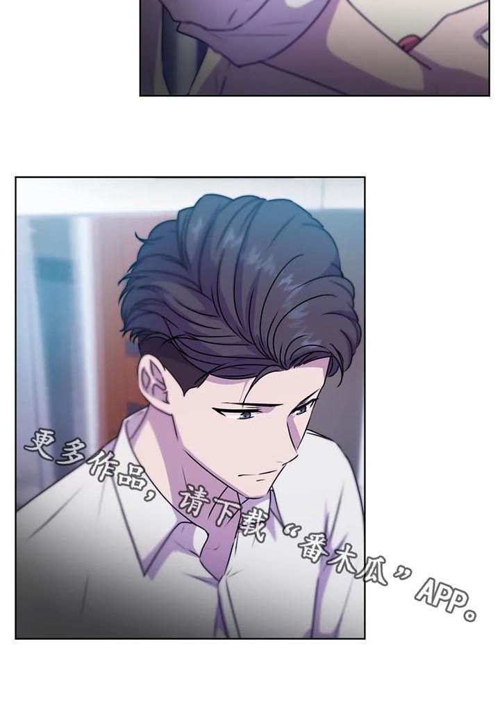第113话12