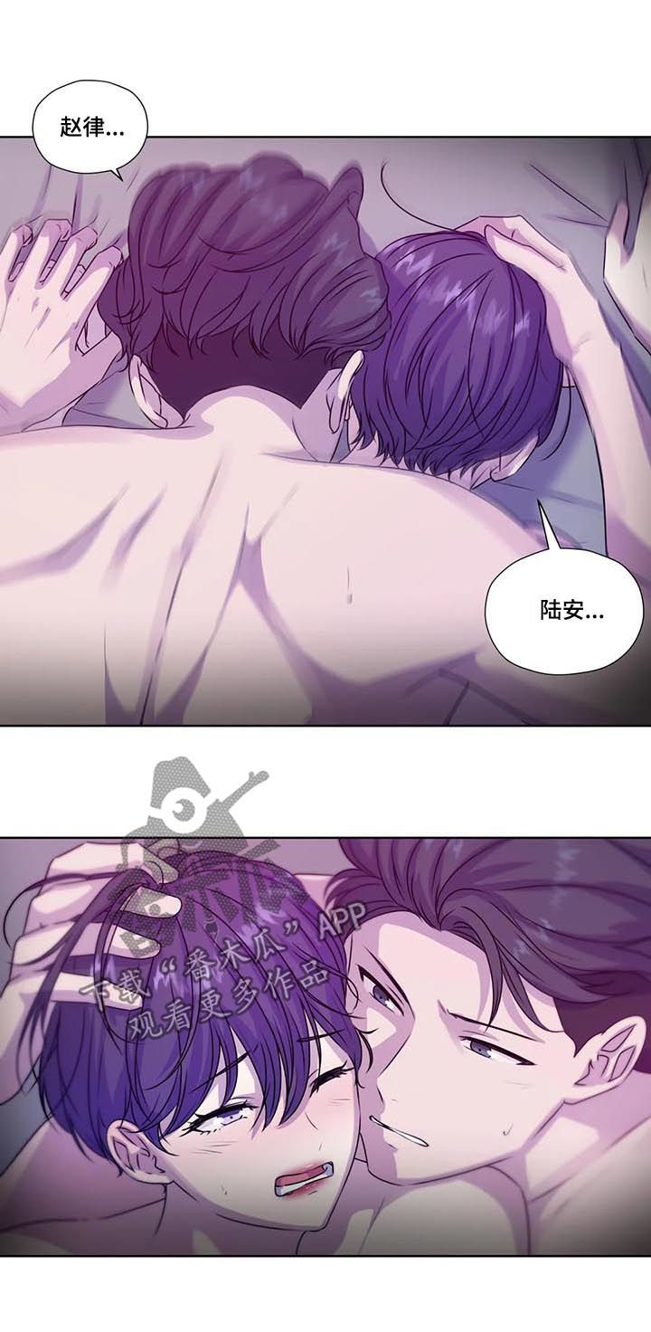 第113话5