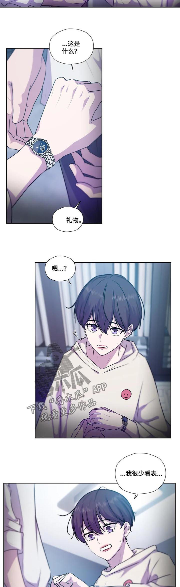 第113话7