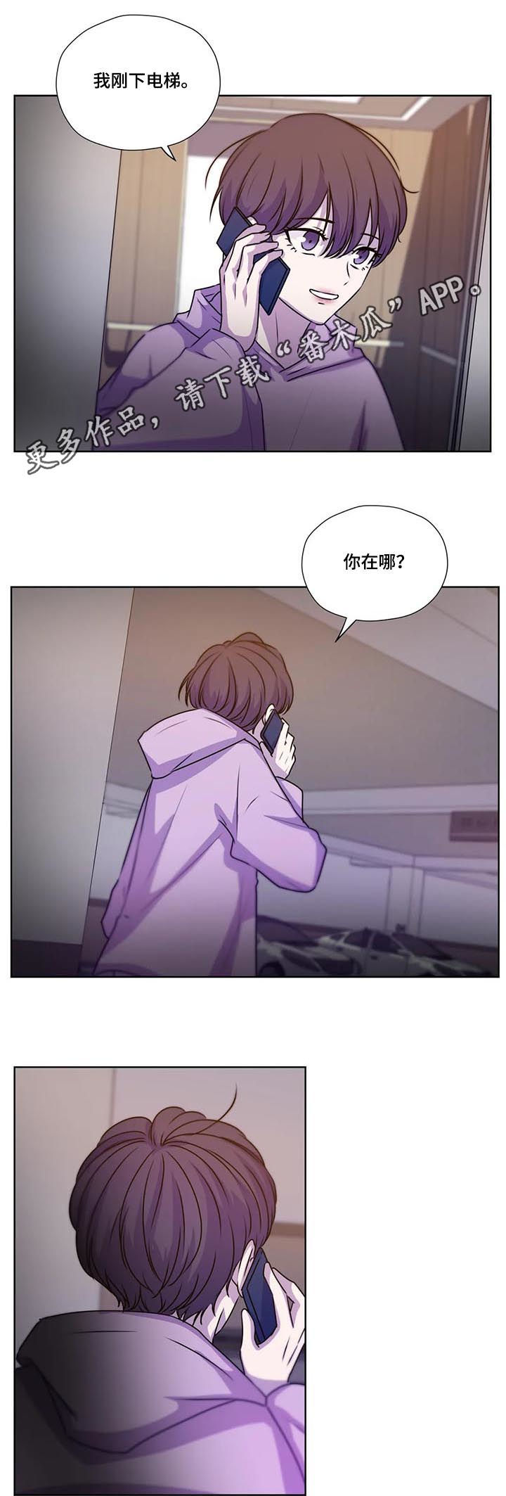 第112话0