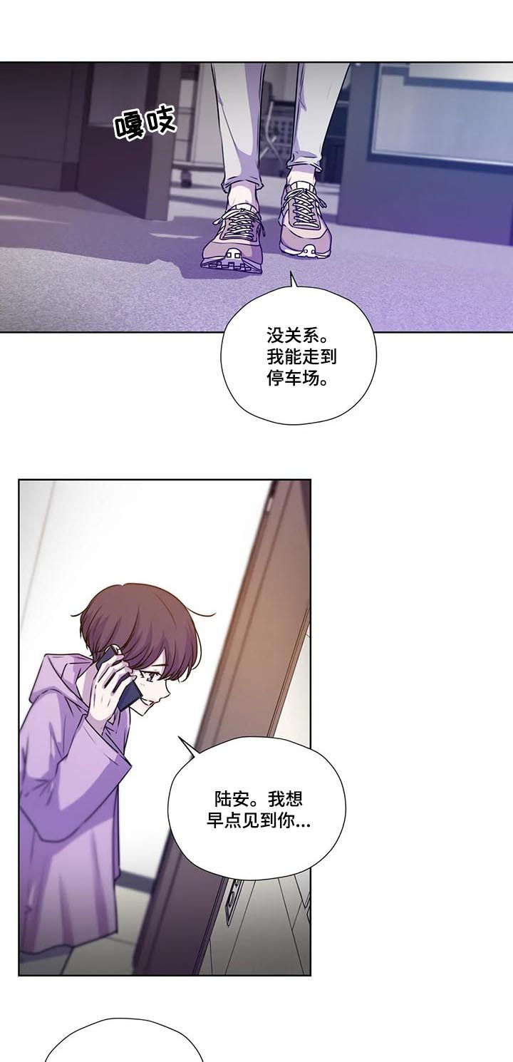 第111话10