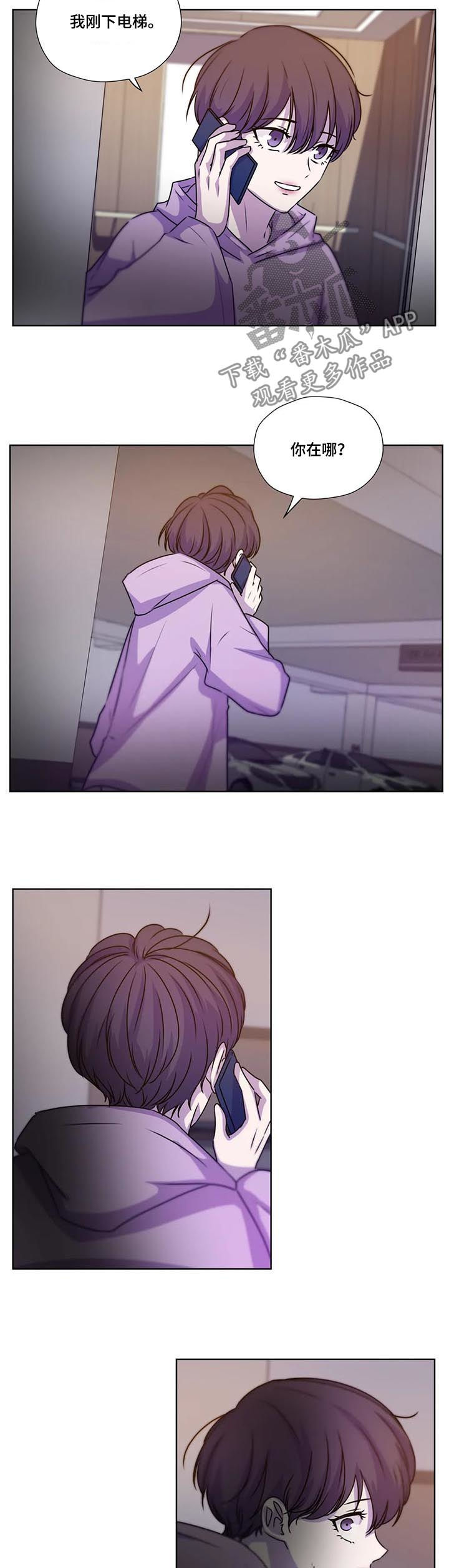 第111话11