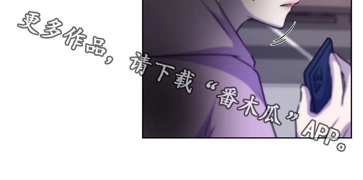 第111话12